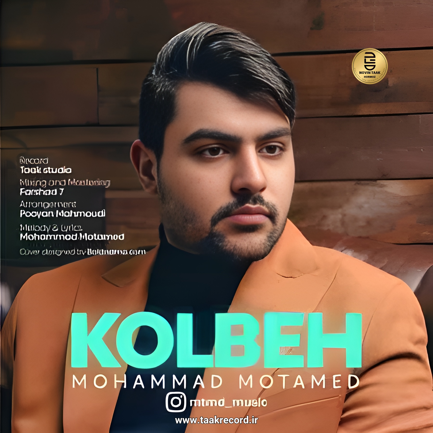 کلبه اثر شنیدنی و زیبا با صدای محمد معتمد