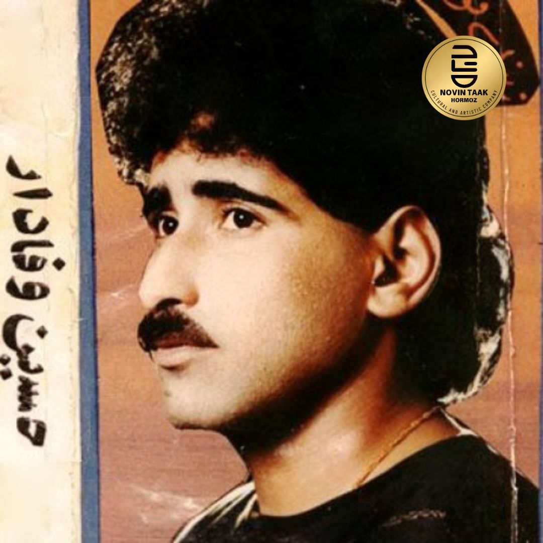 حسین وفادار